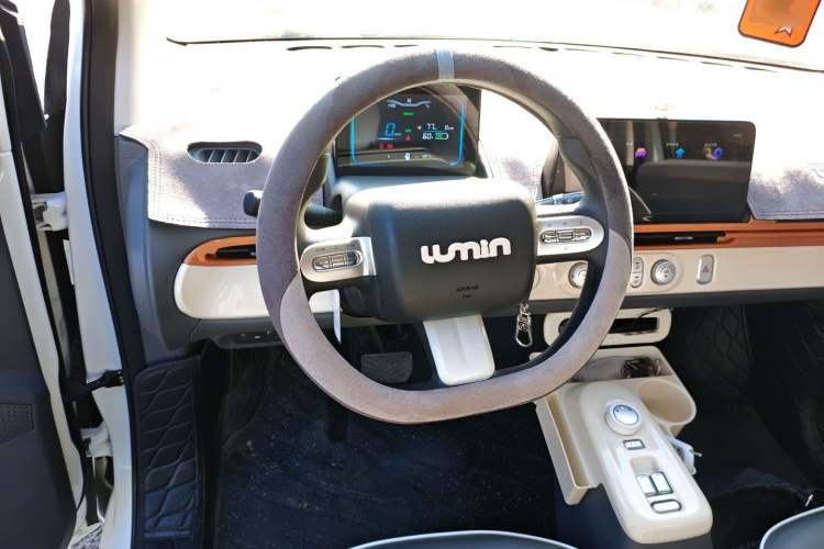 长安启源 长安Lumin 2024款 130km 清悦款中控内饰13