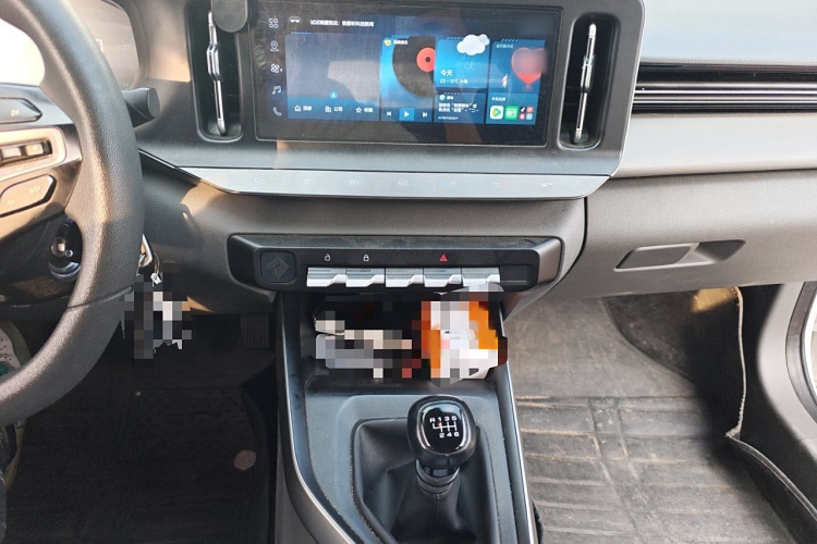 宝骏RC-5 2020款 1.5L 手动智耀精英型局部细节16