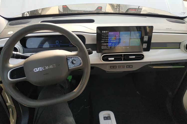 吉利银河 熊猫 2025款 210km 元气熊中控内饰12