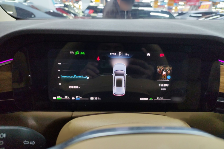鸿蒙智行 问界M7 2024款 1.5T 后驱Plus版 5座局部细节14