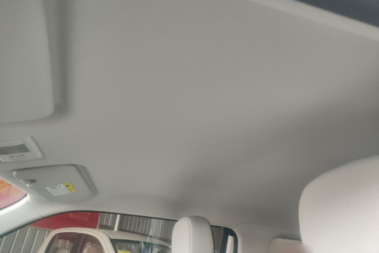 长安启源 长安Lumin 2025款 205km 清香款中控内饰22