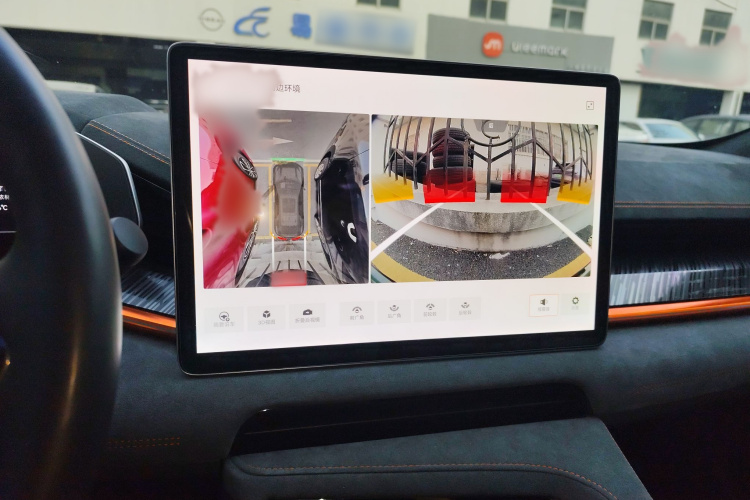 极氪001 2023款 YOU版 100kWh局部细节16