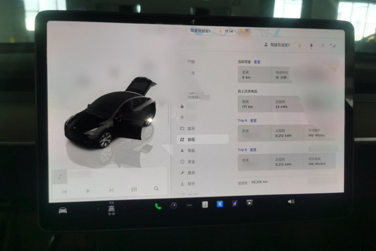 特斯拉 Model Y 2022款 改款 后轮驱动版局部细节14