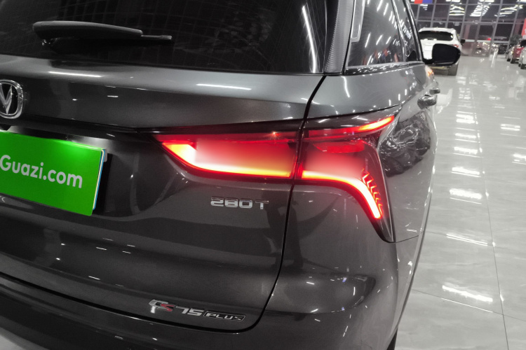 长安CS75 PLUS 2022款 1.5T 自动豪华型车身外观9