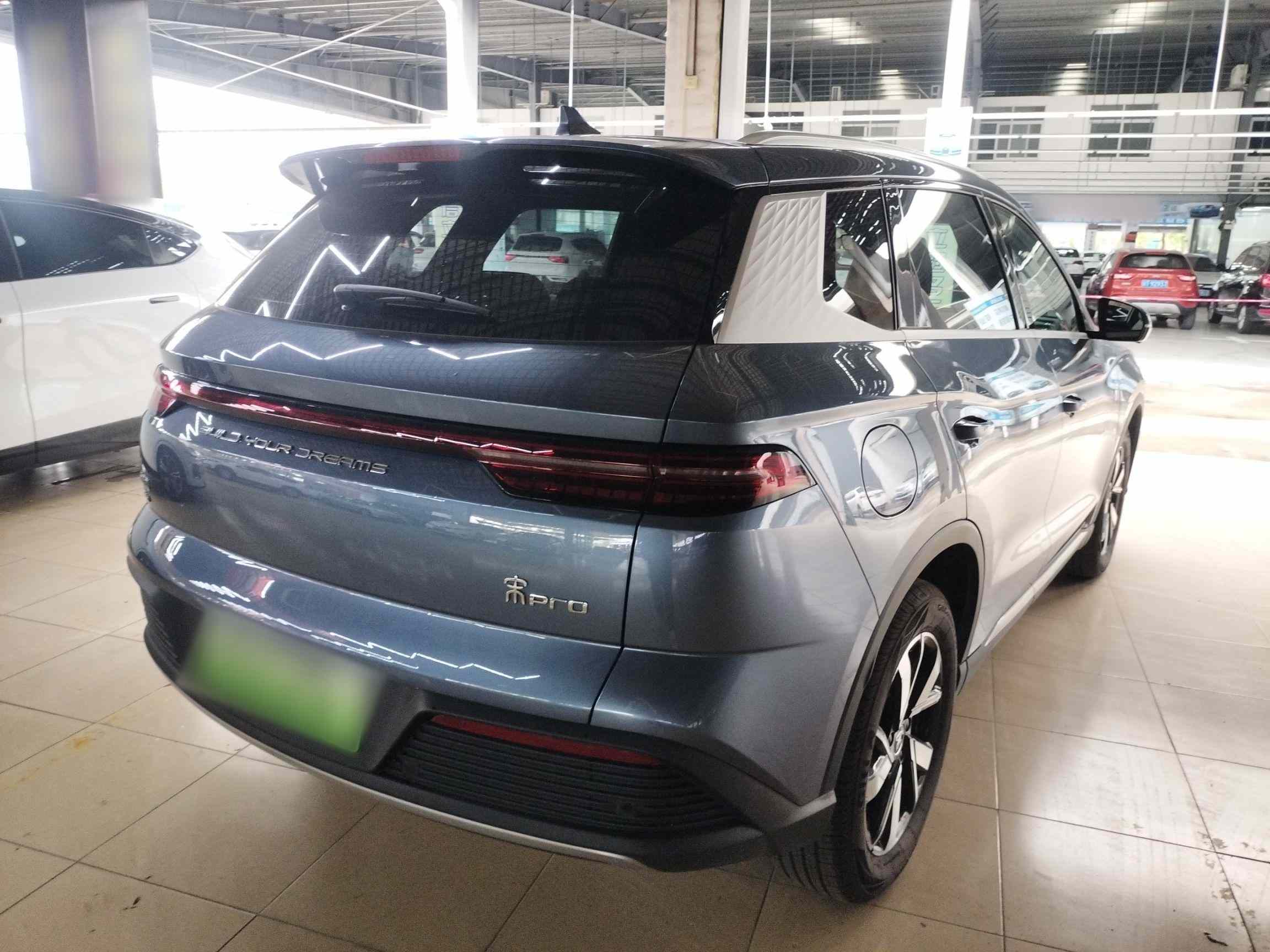 比亚迪 宋Pro新能源 2024款 荣耀版 DM-i 71KM超越型(4)