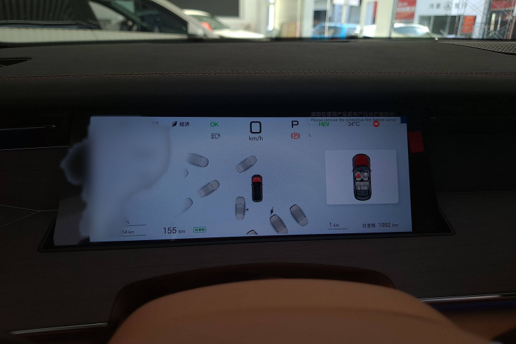 比亚迪 汉L 2025款 DM-p 四驱激光雷达旗舰型局部细节14