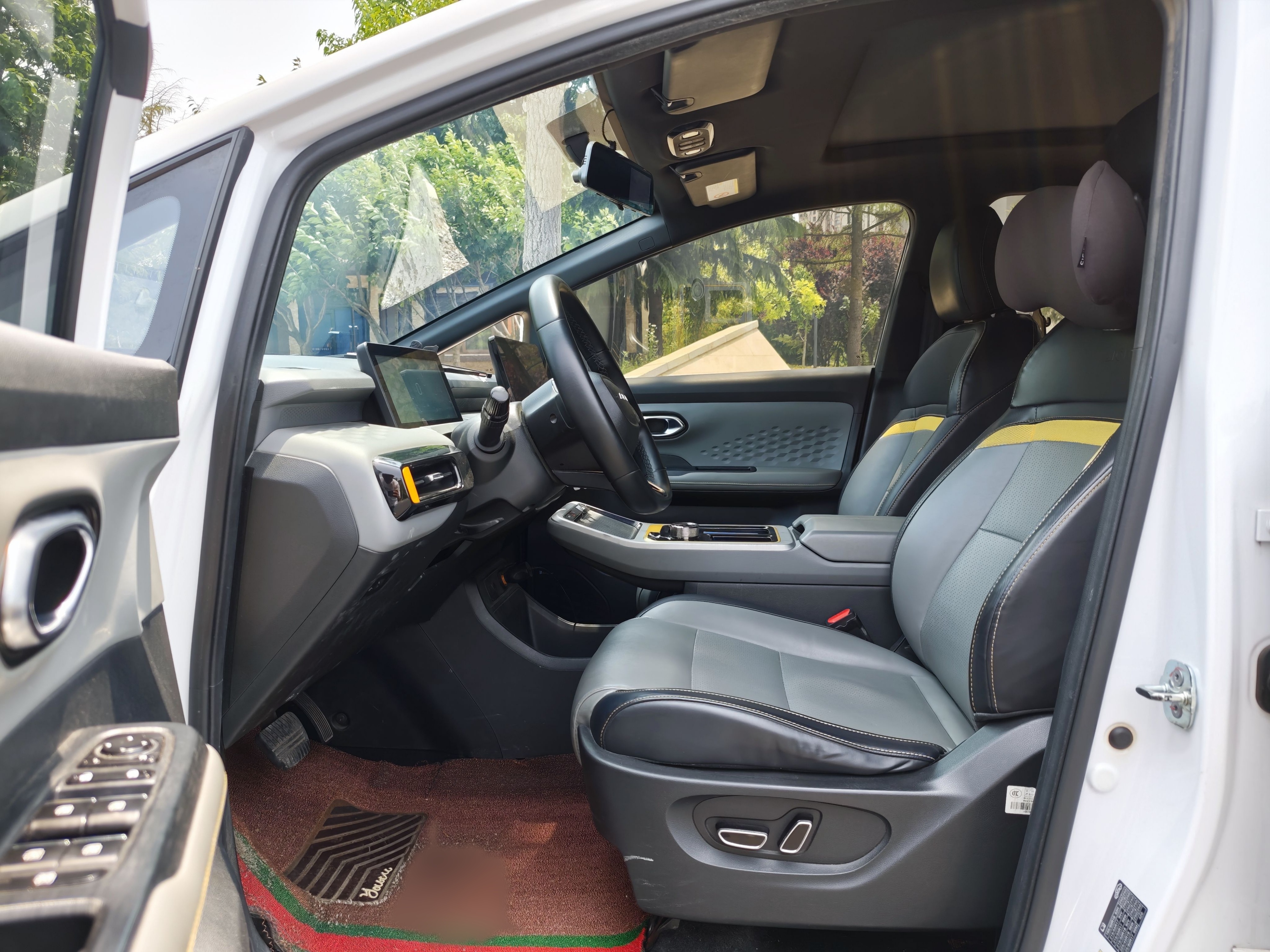 埃安 AION Y 2021款 70 智领活力版