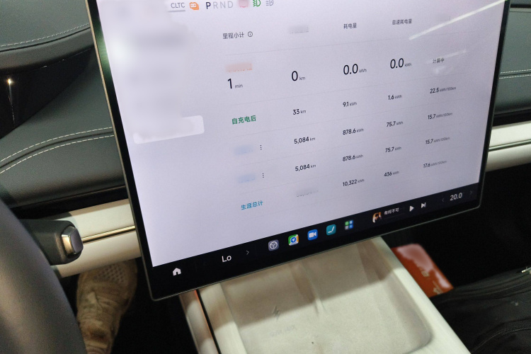 小米汽车 小米SU7 2024款 四驱Max创始版局部细节14