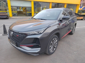 长安CS75 PLUS 2020款 2.0T 自动领航型