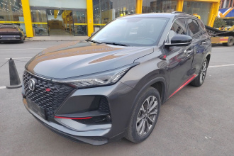 长安CS75 PLUS 2020款 2.0T 自动领航型