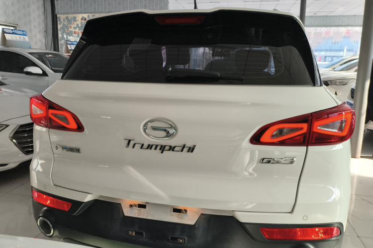 广汽传祺 传祺GS3 2017款 150N 自动精英版车身外观6