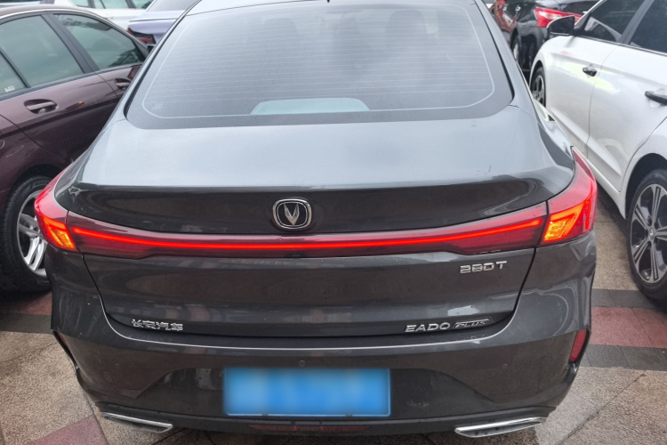 长安 逸动 2023款 畅享版 PLUS 蓝鲸NE 1.4T GDI DCT尊贵版车身外观6