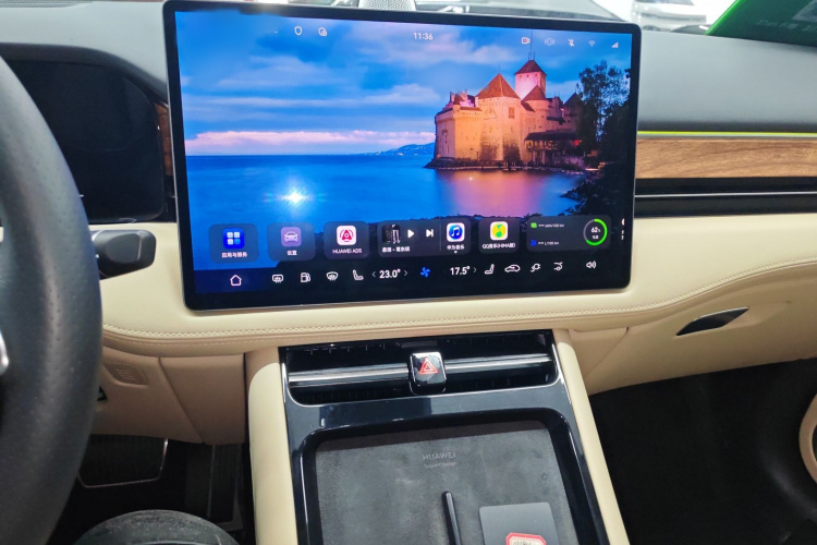 鸿蒙智行 问界M5 2023款 增程后驱智驾版局部细节16