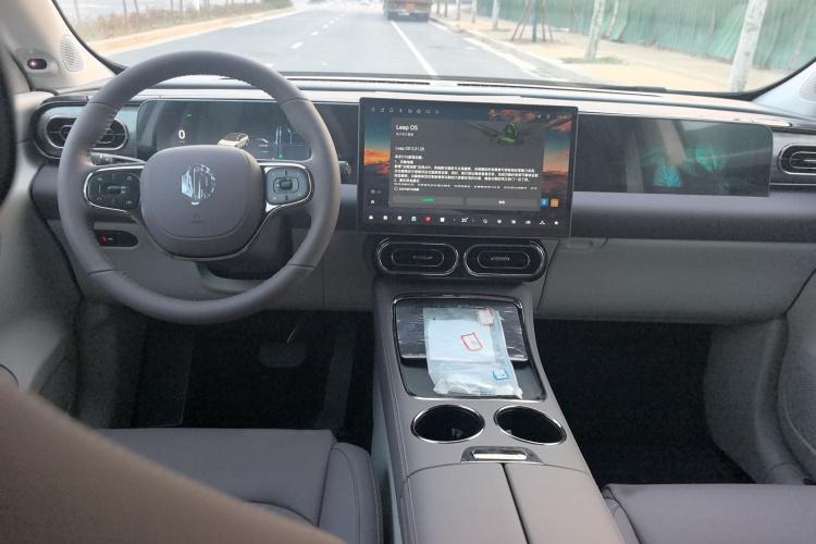 零跑汽车 零跑C11 2024款 增程 300尊享版中控内饰7003