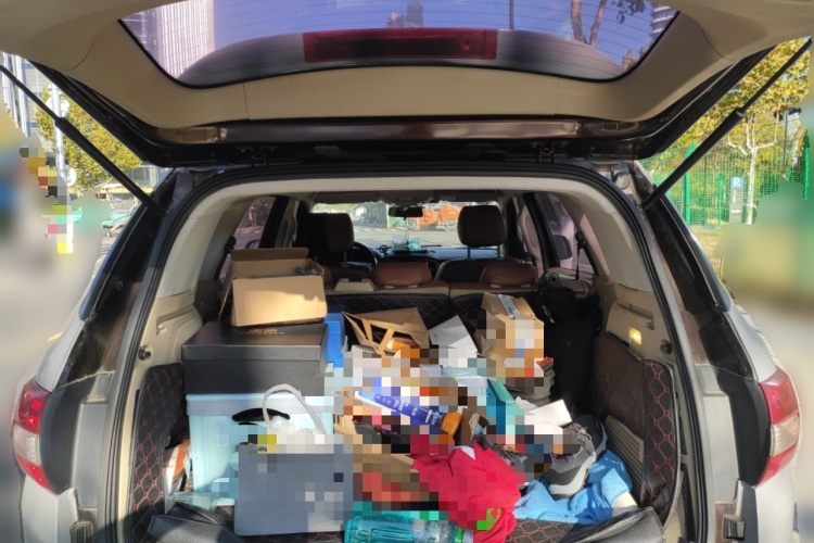 福特 撼路者 2017款 2.0T 汽油自动四驱菁英版 5座中控内饰23