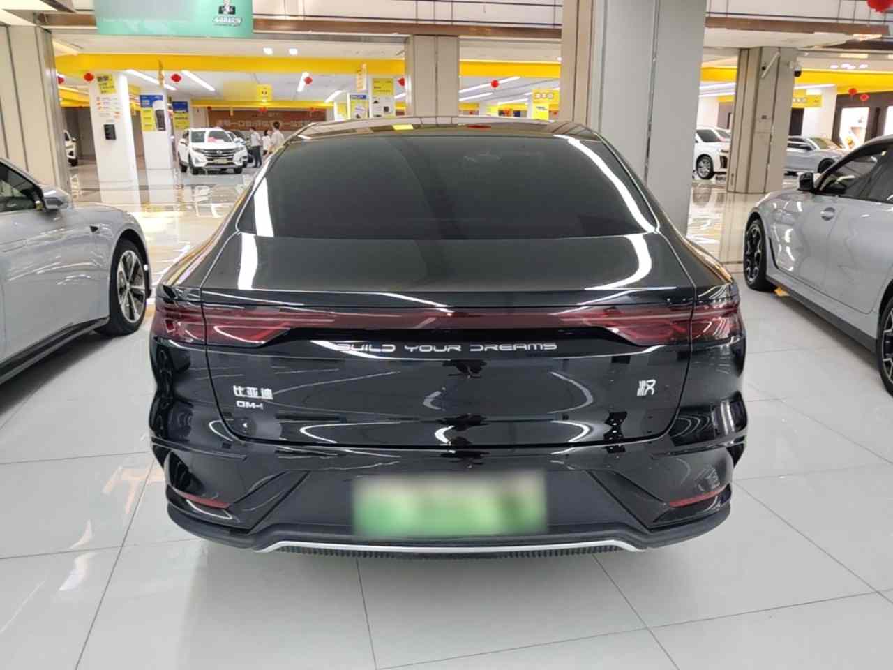 比亚迪 汉 2024款 DM-i 荣耀版 121KM 尊荣型(4)