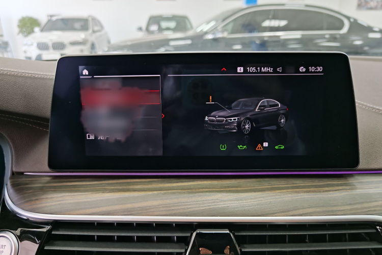 宝马5系 2020款 530Li 领先型 豪华套装中控内饰7005