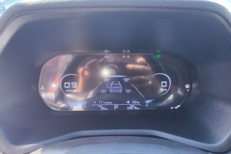 吉利汽车 帝豪 2022款 第4代 1.5L CVT尊贵型局部细节14