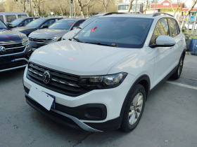 大众 探影 2021款 1.5L 自动 尚智联版