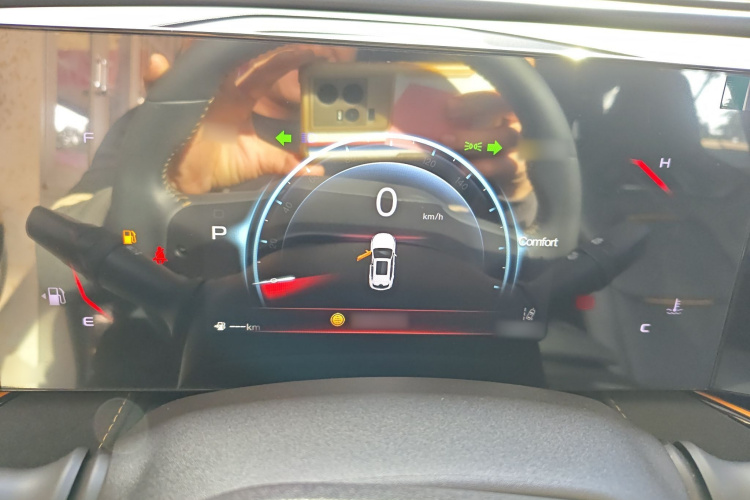 长安欧尚X5 PLUS 2023款 改款 1.5T DCT卓越型局部细节14