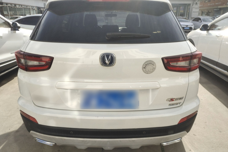 长安CS55 2018款 1.5T 手动炫色型 国V车身外观6