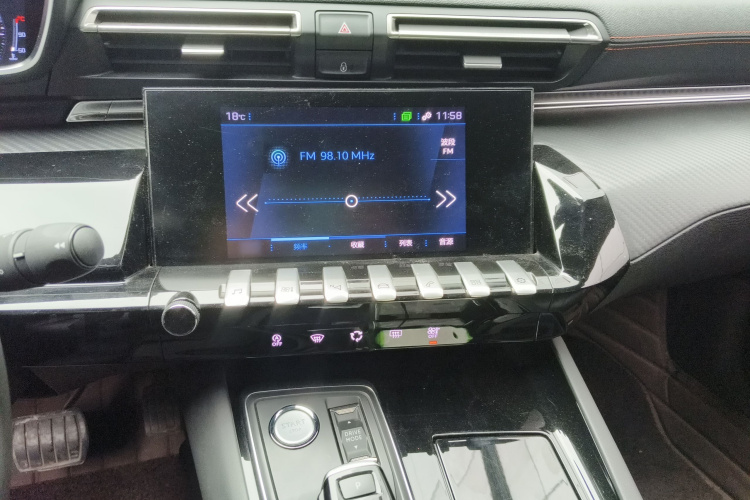 标致508 2021款 508L 400THP PureTech 驾控版局部细节16