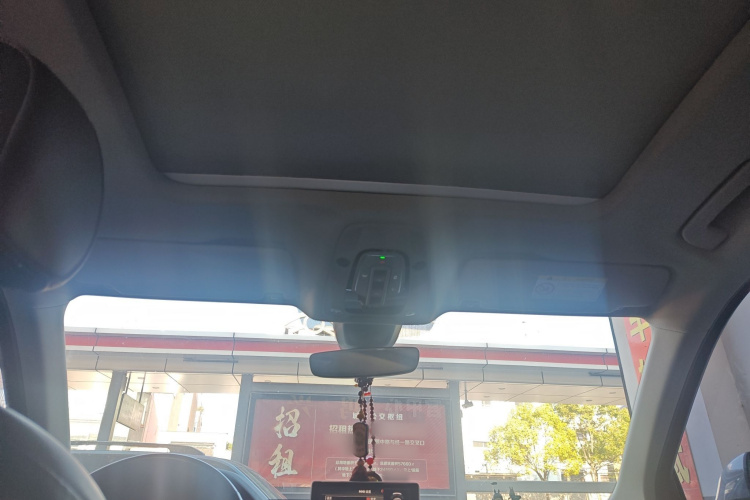 奥迪Q5L 2020款 改款 40 TFSI 荣享时尚型中控内饰22