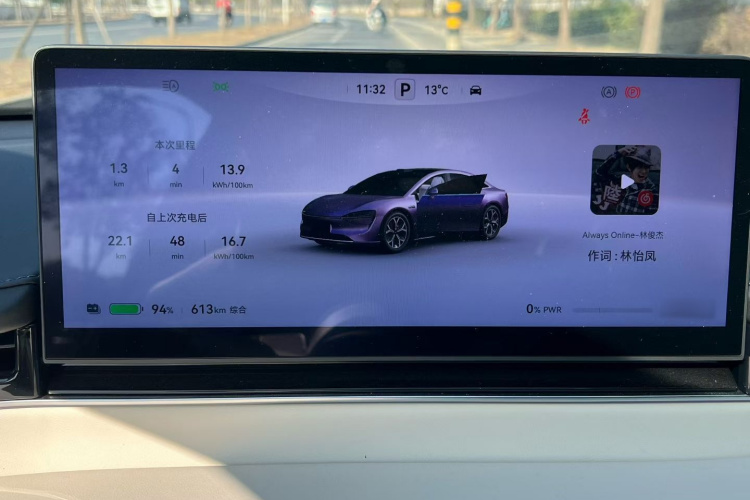 鸿蒙智行 智界S7 2025款 855km Max车身外观6008