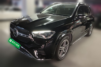 奔驰GLE 2024款 GLE 450 4MATIC 动感型