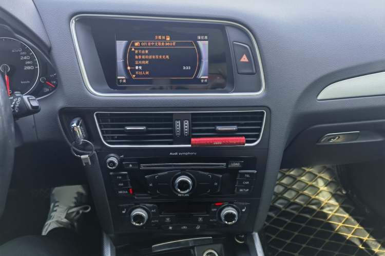 奥迪Q5 2017款 40 TFSI 技术型局部细节16