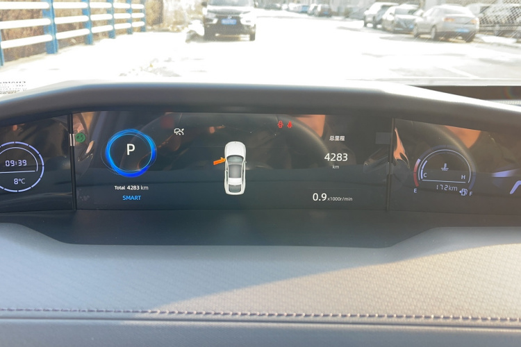 长安UNI-V 2024款 1.5T 尊贵运动型局部细节14