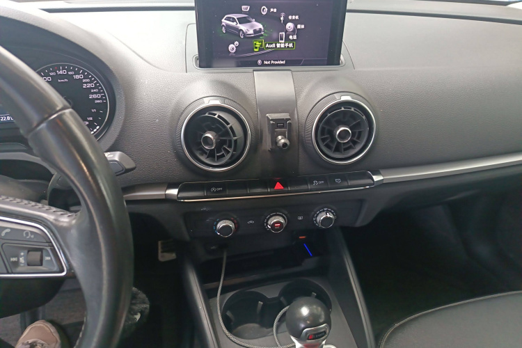 奥迪A3 2017款 Sportback 35 TFSI 进取型局部细节16