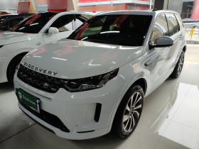 路虎 发现运动版 2023款 249PS R-Dynamic S 性能版