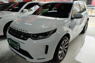 路虎 发现运动版 2023款 249PS R-Dynamic S 性能版