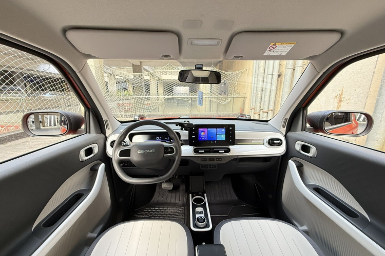 吉利银河 2025款 210km 熊猫骑士中控内饰7002