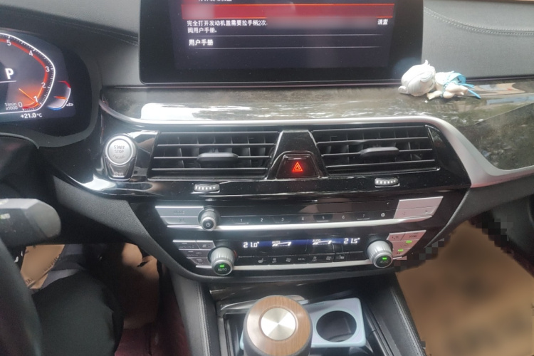 宝马5系 2020款 530Li 领先型 M运动套装局部细节16