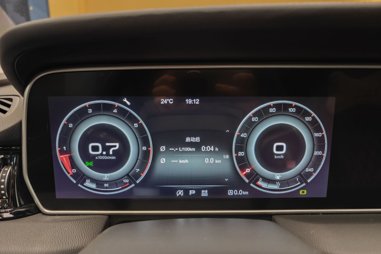 红旗HS5 2019款 2.0T 智联旗享四驱版局部细节14