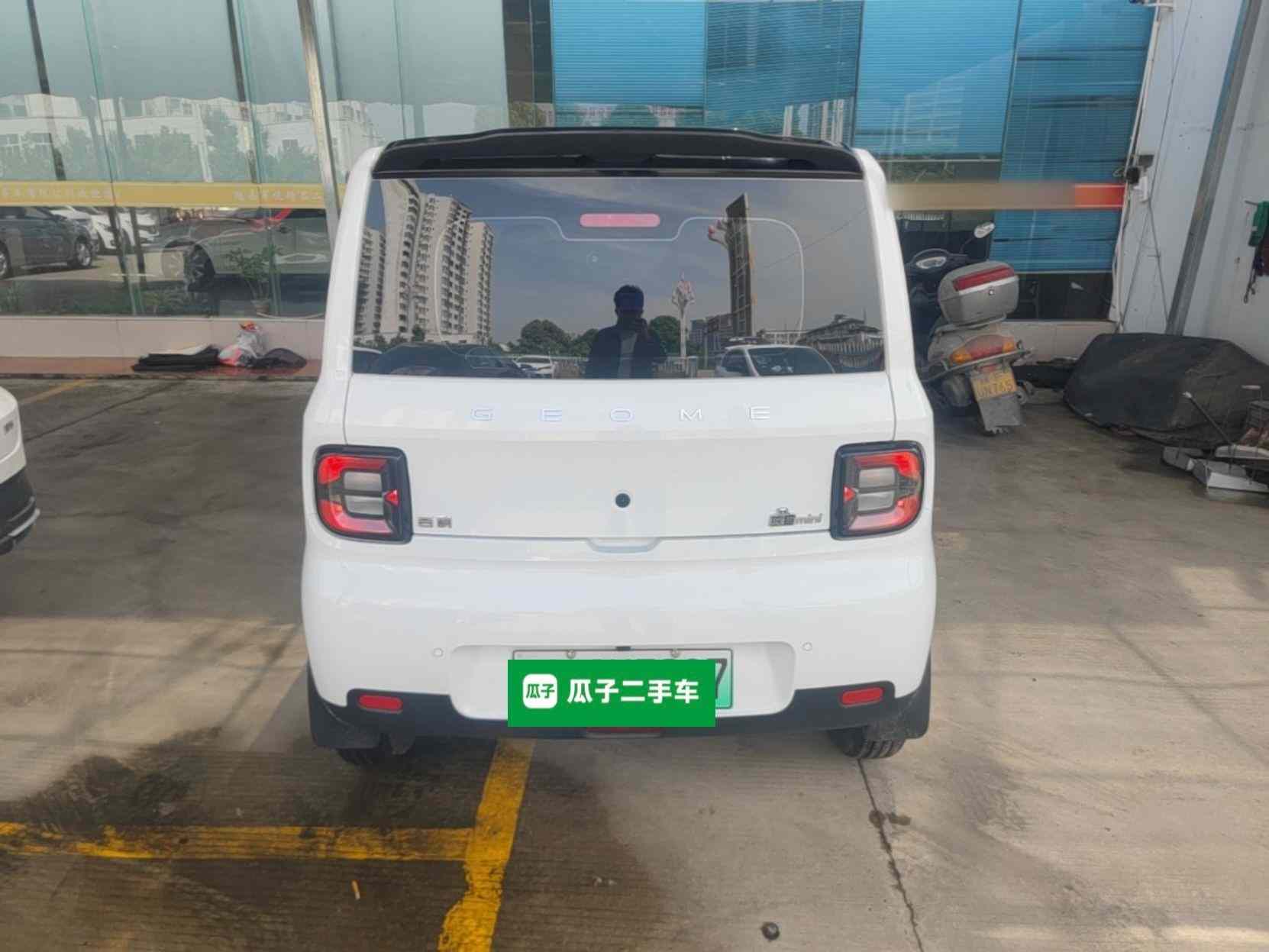吉利银河 2025款 熊猫mini 210km 元气熊(4)