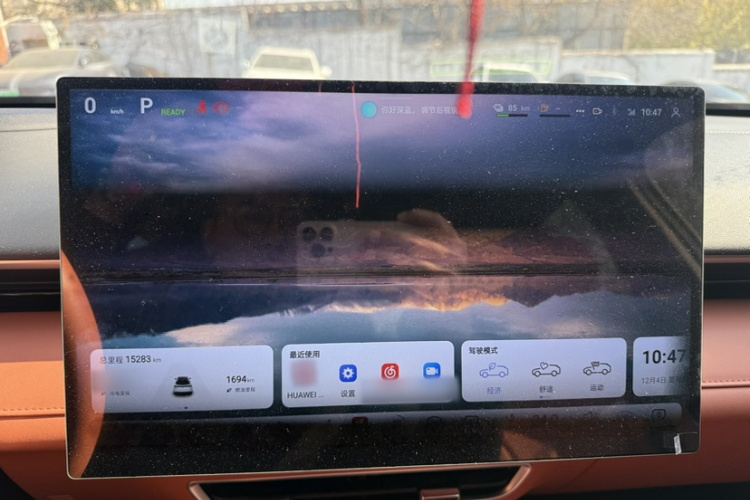 深蓝汽车 深蓝S07 2024款 215Max 乾崑智驾ADS SE增程版局部细节14