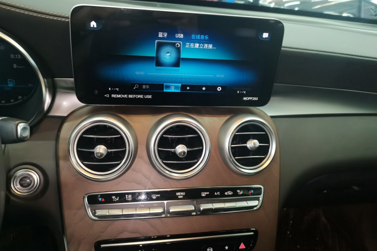 奔驰GLC 2022款 改款 GLC 300 L 4MATIC 动感型局部细节16