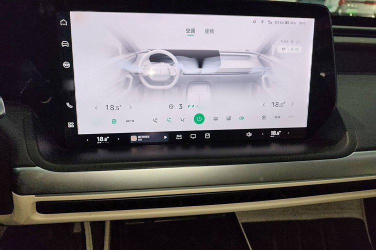 小鹏P7 2021款 480N局部细节16