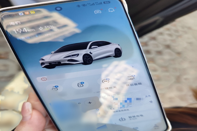 比亚迪 海豹 2022款 550km 标准续航后驱版尊贵型中控内饰7001