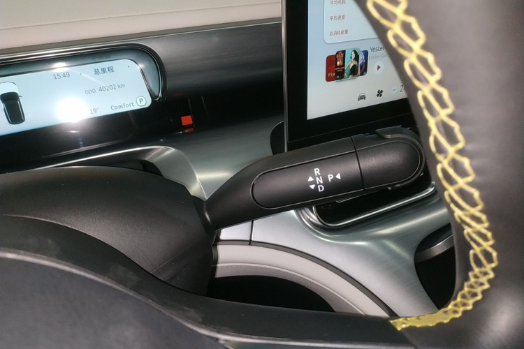 smart精灵#1 2023款 Pro版局部细节18