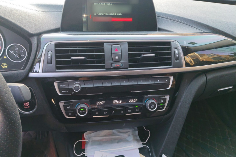 宝马3系 2018款 320Li xDrive 时尚型局部细节16