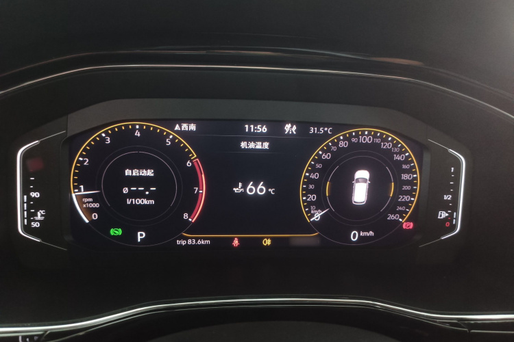 大众 途昂X 2020款 改款 380TSI 四驱豪华版局部细节14