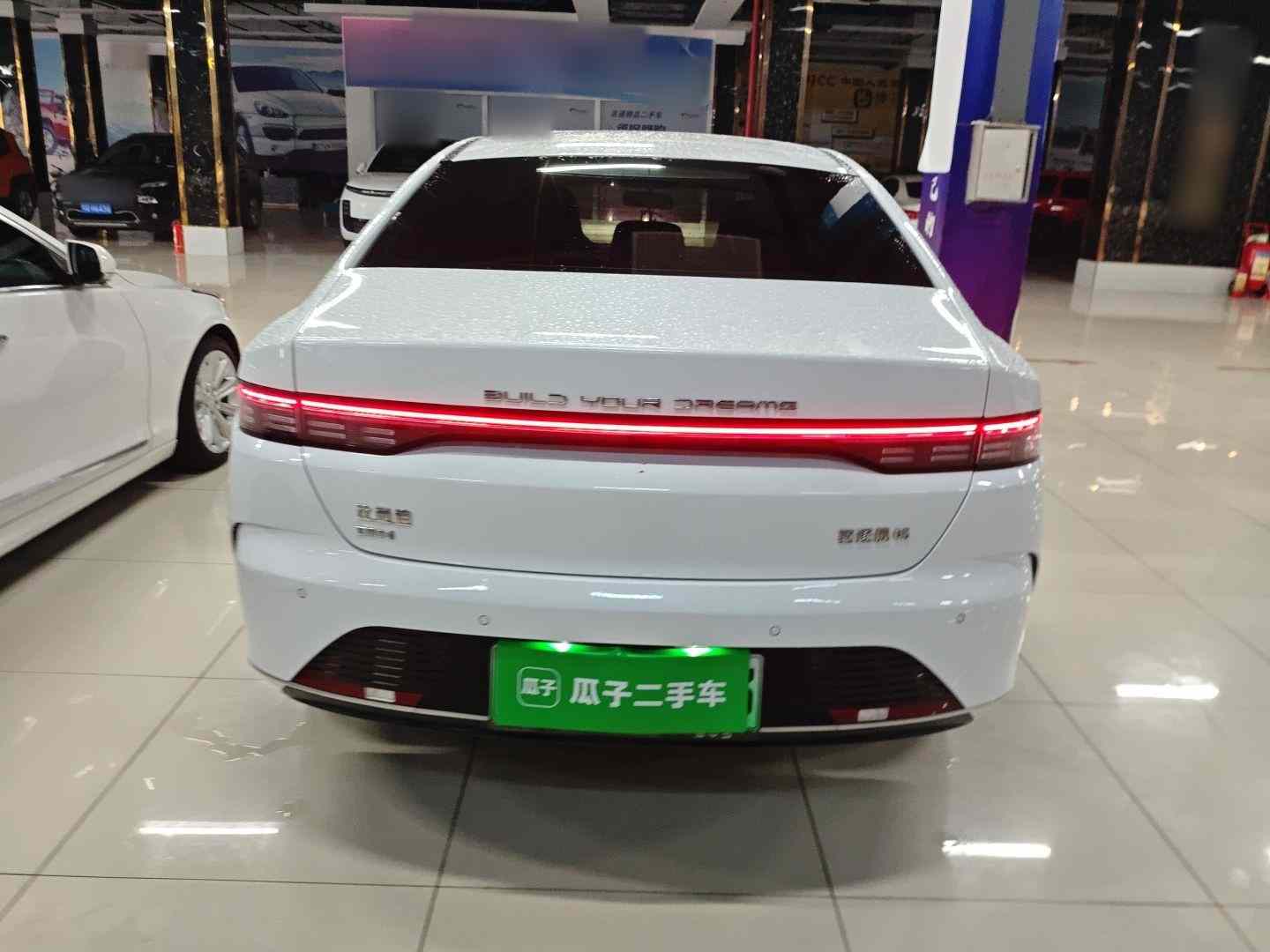 比亚迪 驱逐舰05 2024款 荣耀版 DM-i 55KM 豪华型(4)