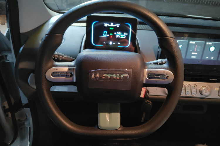 长安启源 长安Lumin 2025款 205km 香沁款局部细节13