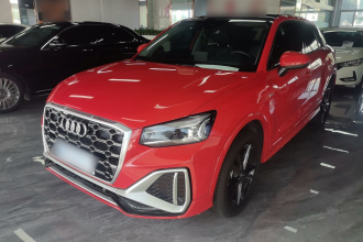 奥迪Q2L 2022款 35 TFSI 进取动感型