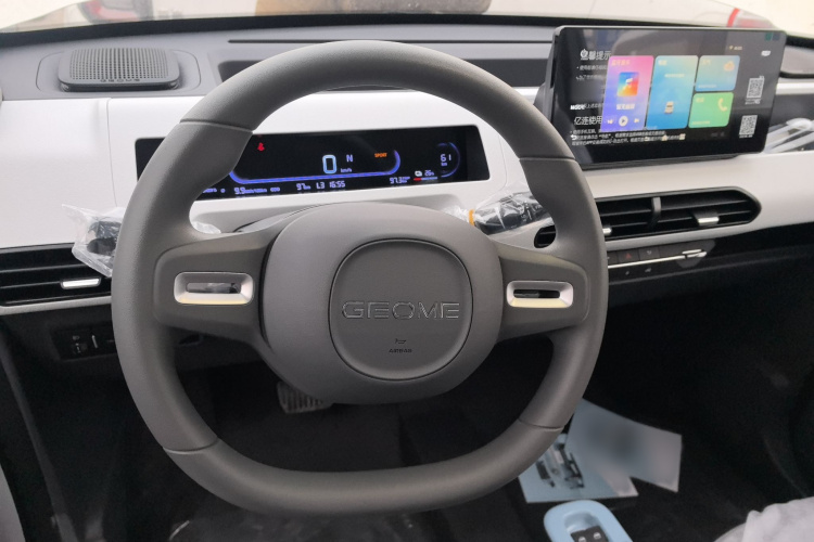 吉利银河 2024款 熊猫mini 200km 耐力熊局部细节13