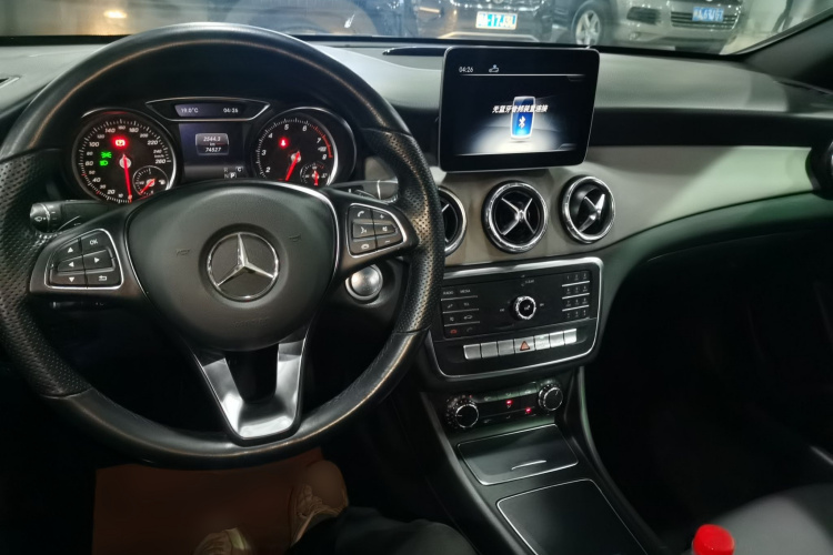 奔驰CLA 2019款 CLA 200 动感型中控内饰12
